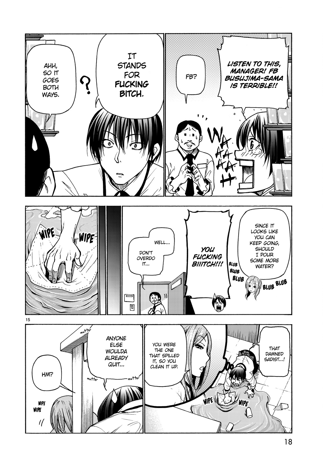 Grand Blue, Chapter 34 image 17